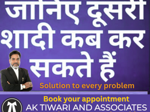 Advocate AK Tiwari – Best Divorce Lawyer in Noida: A Trusted Legal Ally in Difficult Times
