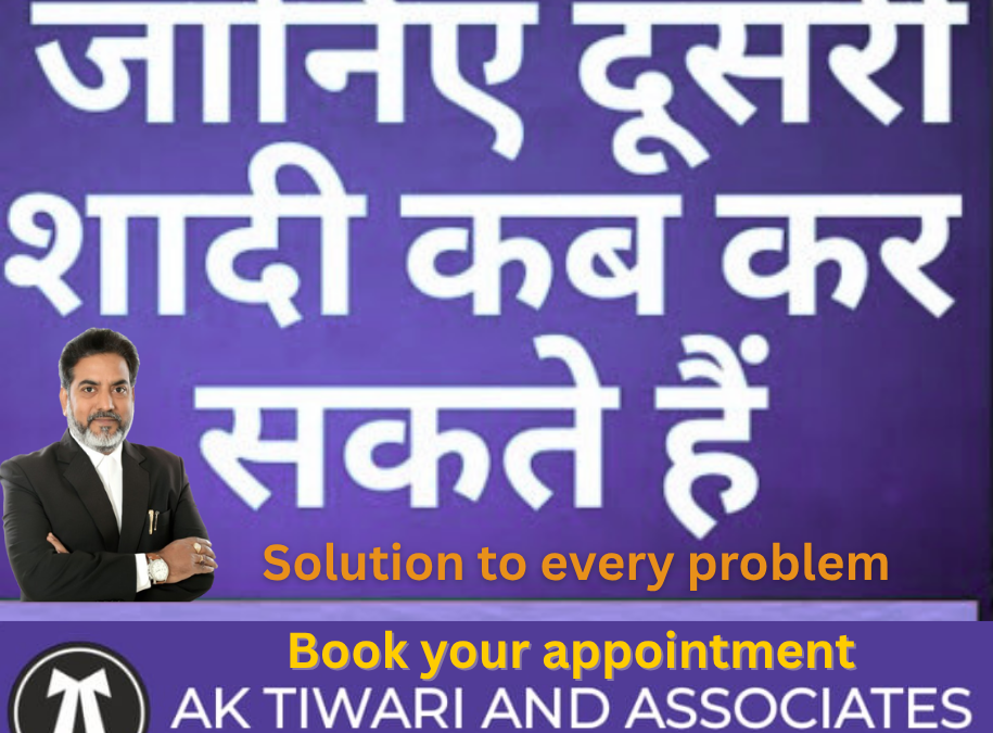 Advocate AK Tiwari – Best Divorce Lawyer in Noida: A Trusted Legal Ally in Difficult Times